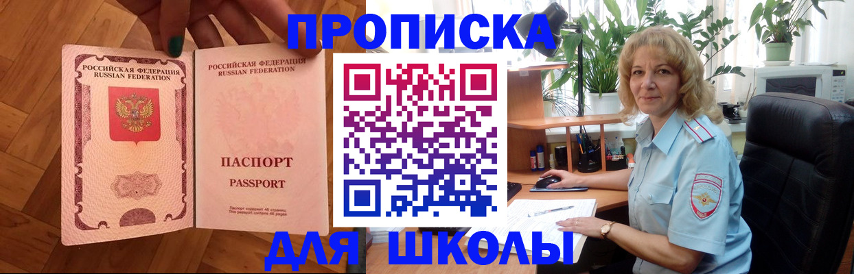 форма 3 в Нягани